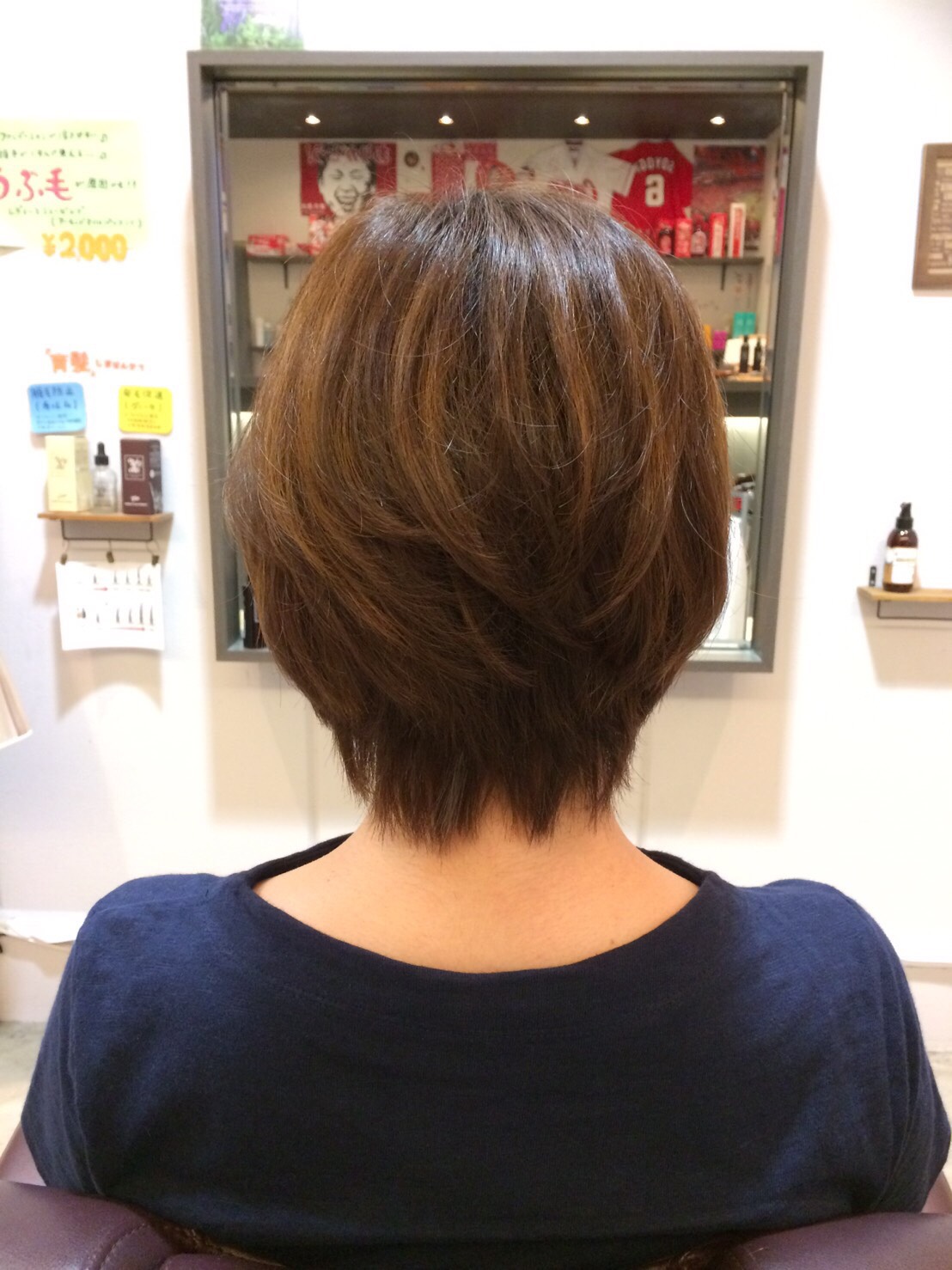 滋賀県大津市瀬田、美容室023