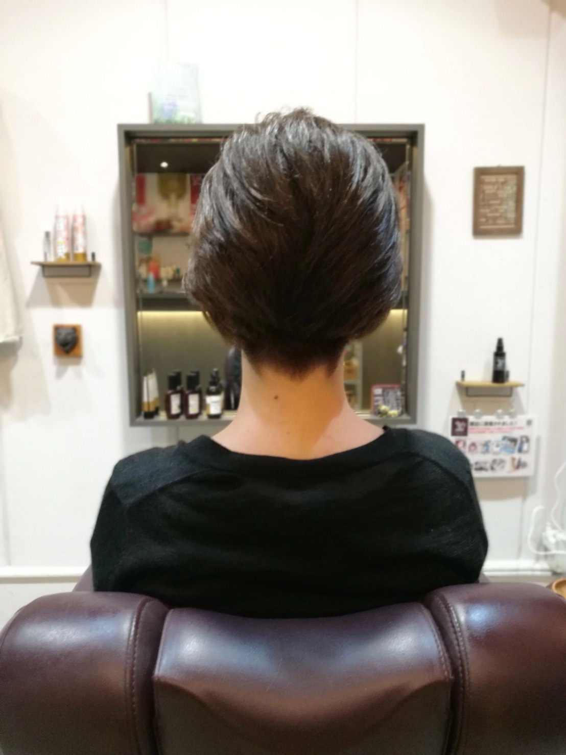 滋賀県大津市瀬田、美容室038